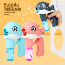[READY STOCK] Dolphin Electric Bubble Machine Gun Waterproof Outdoor Bath Toy Light Music Colourful [Blue] [Red] [Black]